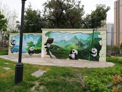 -府河摄影公园