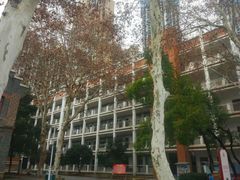 -武汉市第四中学