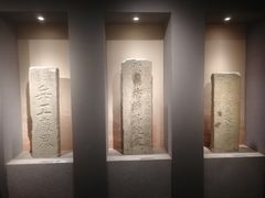 -辛亥革命博物院北区