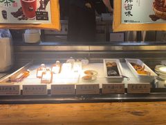 -和府捞面(中山龙之梦店)