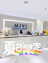 -樱木町·日式头皮管理中心
