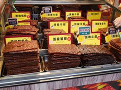 -钜记手信(大三巴街店)