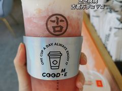-古茗(霖磐店)
