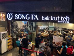 -松發肉骨茶(牛车水店)