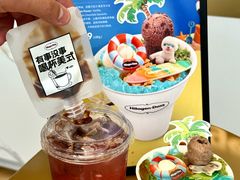 -哈根达斯(天河城店)