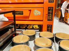-KUMO KUMO甜品·冰淇淋(深圳壹方城店)