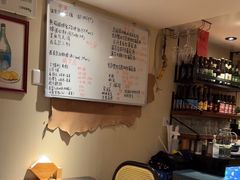 -阿里家·新疆烤肉酒場 by MIG