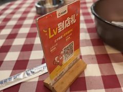 -拾分大排档·顺德鱼生·炭火羊肉煲·海鲜烧烤(南海桂城店)