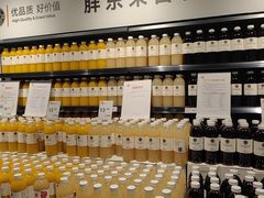 -永辉超市(嘉定宝龙广场店)