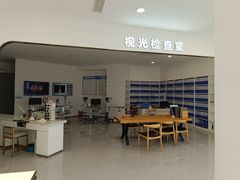 -浙温眼镜(温江大学城店)