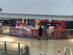 -万达广场(大明宫店)