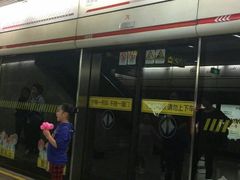-衡山路(地铁站)