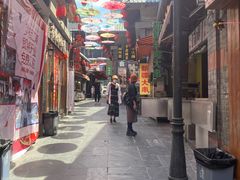 -歹街(金成店)
