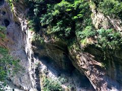 -太鲁阁公园