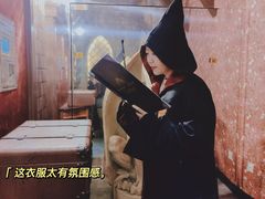 -逃脱反斗城沉浸剧情密室(北京路店)