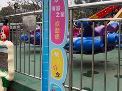 -南昌之星游乐场