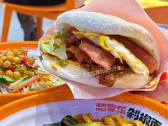 -超享乐剁椒面(合生汇店)