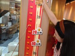 -比格比萨自助(宝山日月光店)