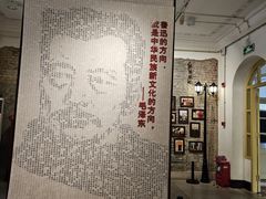 -广州鲁迅纪念馆(国民党一大旧址)