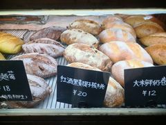 -仙峰天然面包(迎宾路店)
