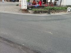 -红山村
