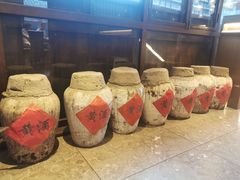 -香园茶社·金陵小灶(老门东店)