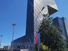 -中央广播电视总台(光华路办公区)