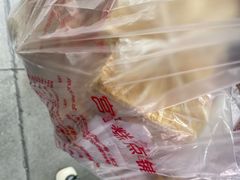 -宫廷糕点铺(建设路店)