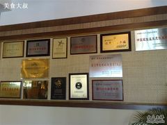 -厦门日月谷温泉渡假村