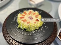 -茅庐·川粤精品私房菜(金沙遗址店)