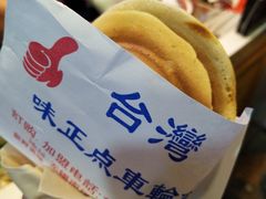 -味正点车轮饼可丽饼(南禅寺店)