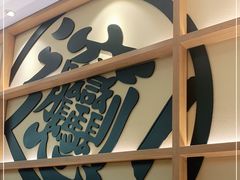 门面-剪花娘子·陕西面馆(上海川沙百联店)