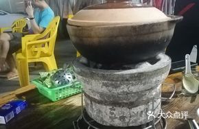 Yongli Signature Dry Pot Chicken