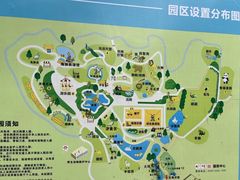 -泉州海丝野生动物世界