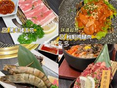 -AJIYA·池袋日式烧肉自助(天津万象城店)