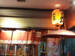 门面-老龙亭拉面店
