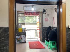 -铁锅哥米线
