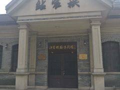 -江墅铁路遗址公园