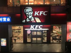 门面-肯德基(西安电子城店)