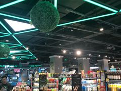 -盒马鲜生(悦峰店)