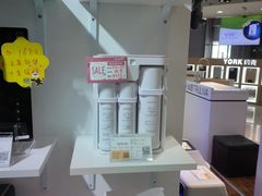 -苏宁易购(Suning Pro南京山西路店)