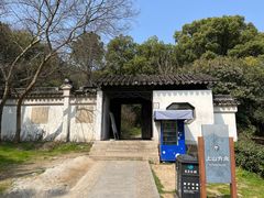 -灵岩山风景区