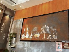 -淼品香(华士店)