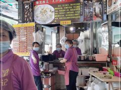 大堂-凌记(泮塘路店)