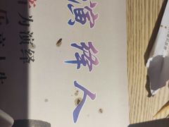 -演绎人生音乐餐厅