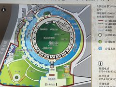 -石炮台公园