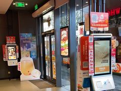 -汉堡王(徐汇绿地缤纷店)