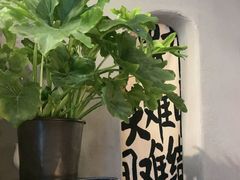 -凡人&庄阿姨的辣(万寿亭店)