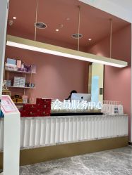 -Dr.U博士医疗美容医院
