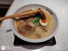 -味千拉面(淮安楚州万达店)